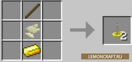 Мод на украшение интерьера ATLCraft Candles [1.12.2] [1.10.2]